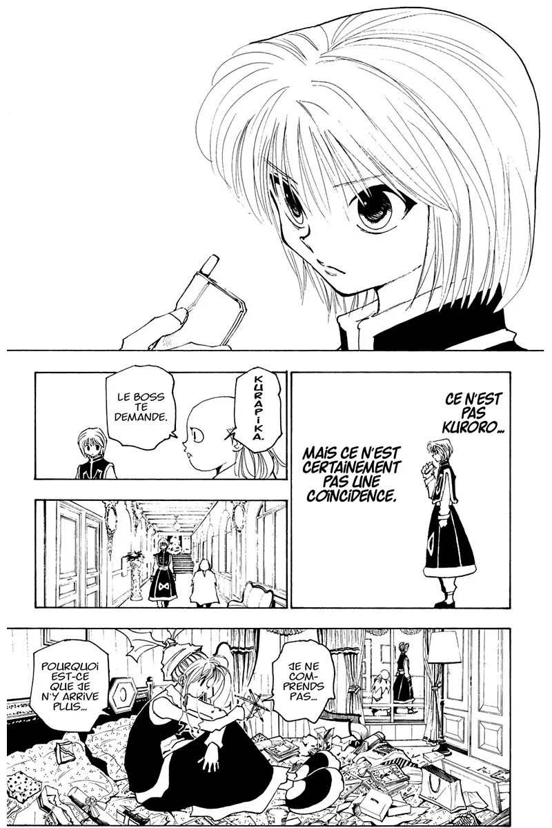 Chapter Image 926