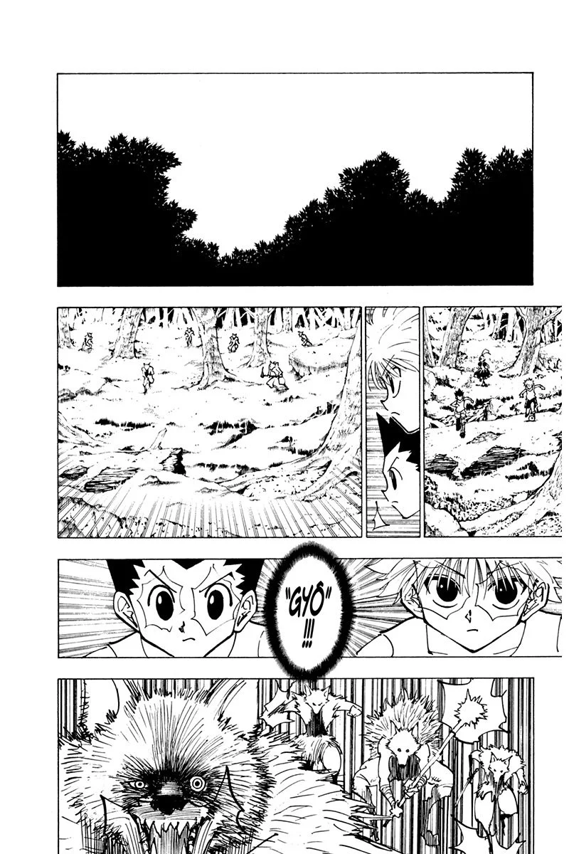 Chapter Image 963