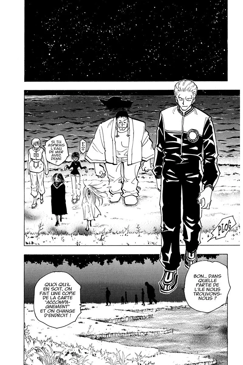 Chapter Image 297