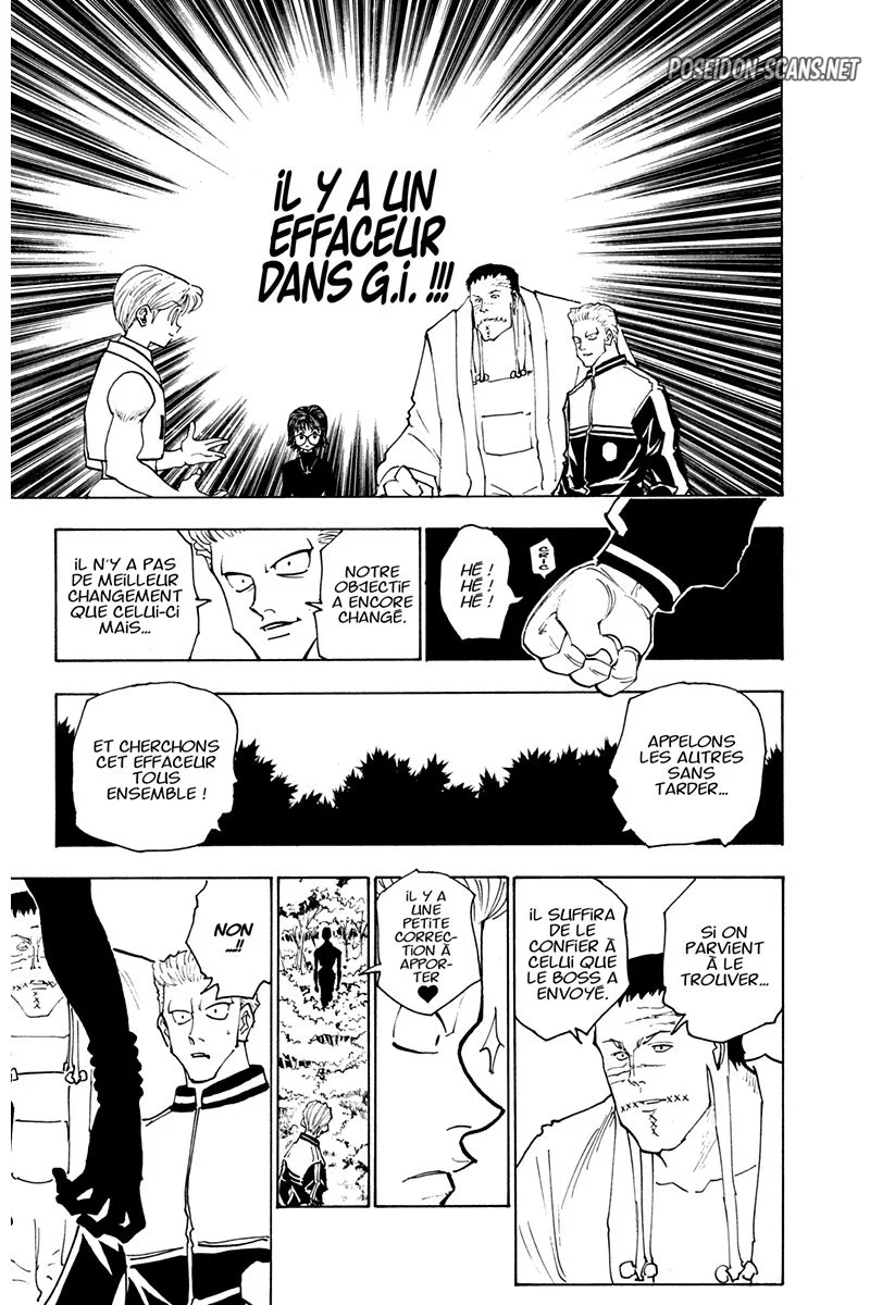 Chapter Image 778