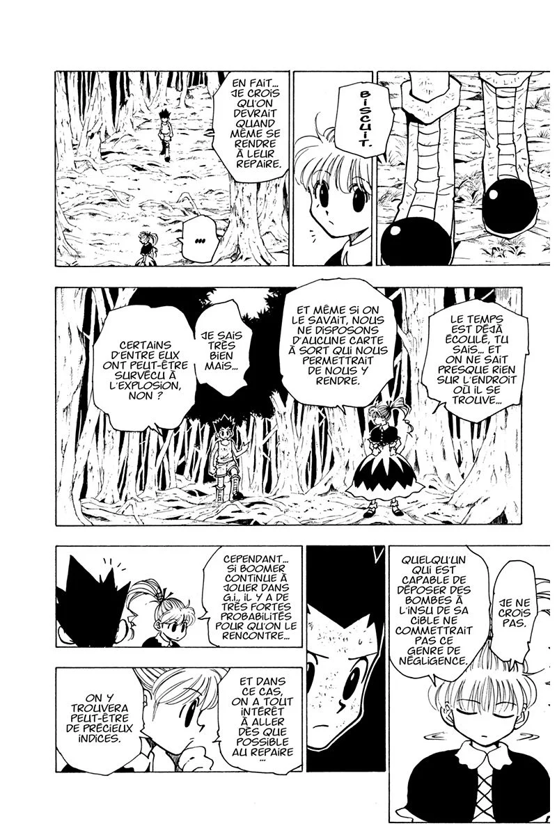 Chapter Image 704