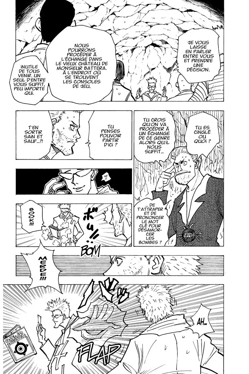 Chapter Image 75