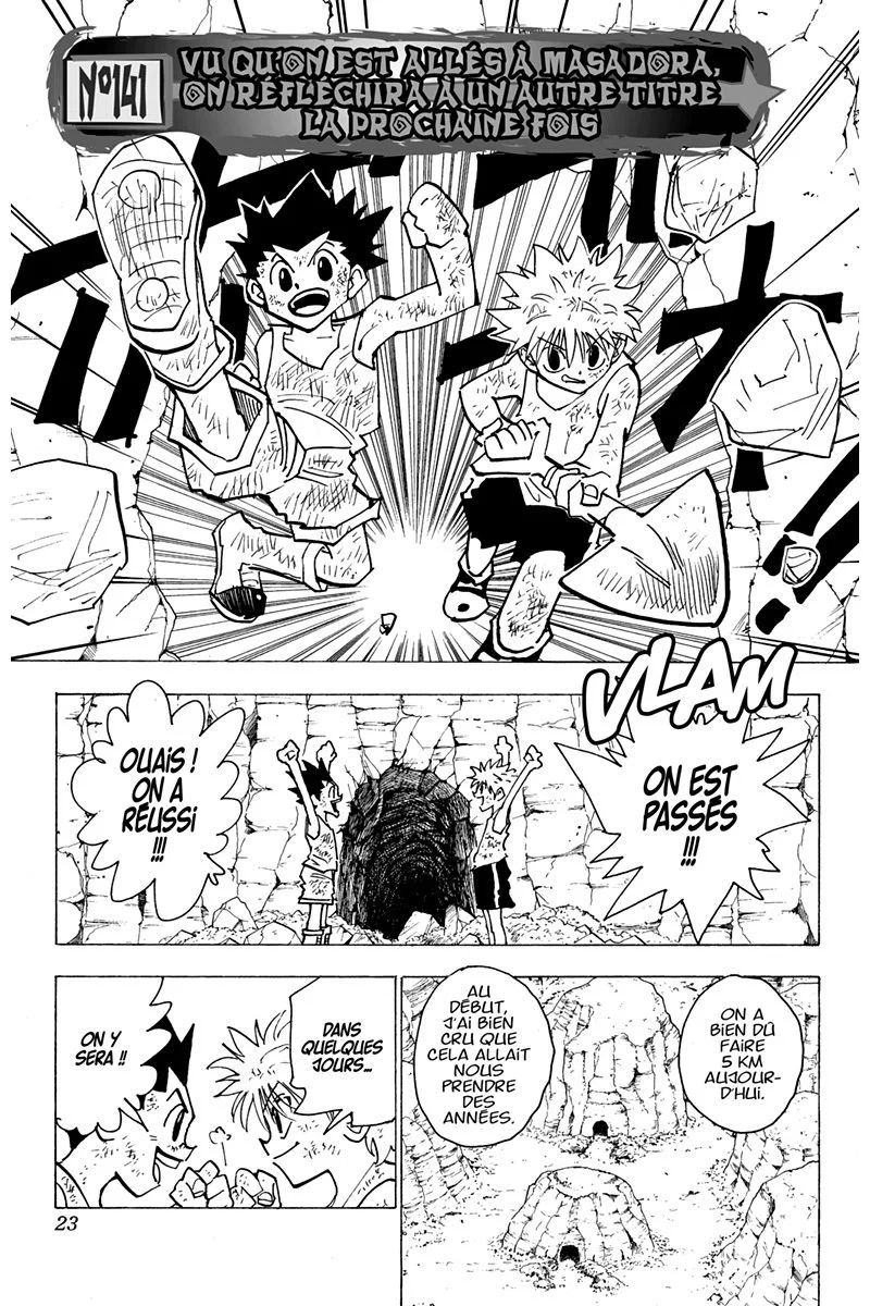 Chapter Image 741
