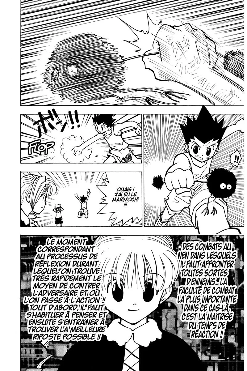 Chapter Image 926