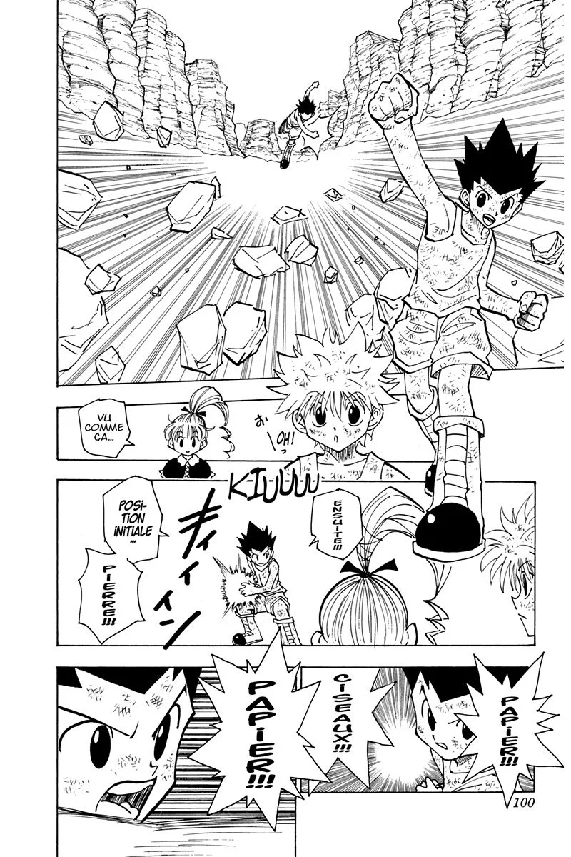 Chapter Image 593