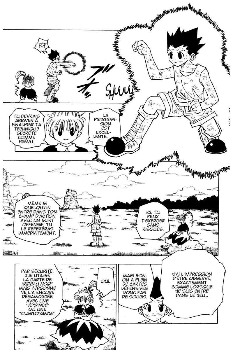 Chapter Image 963