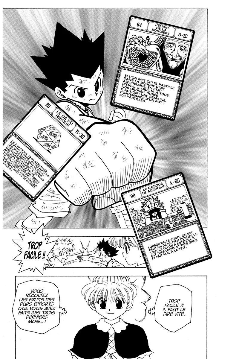 Chapter Image 593