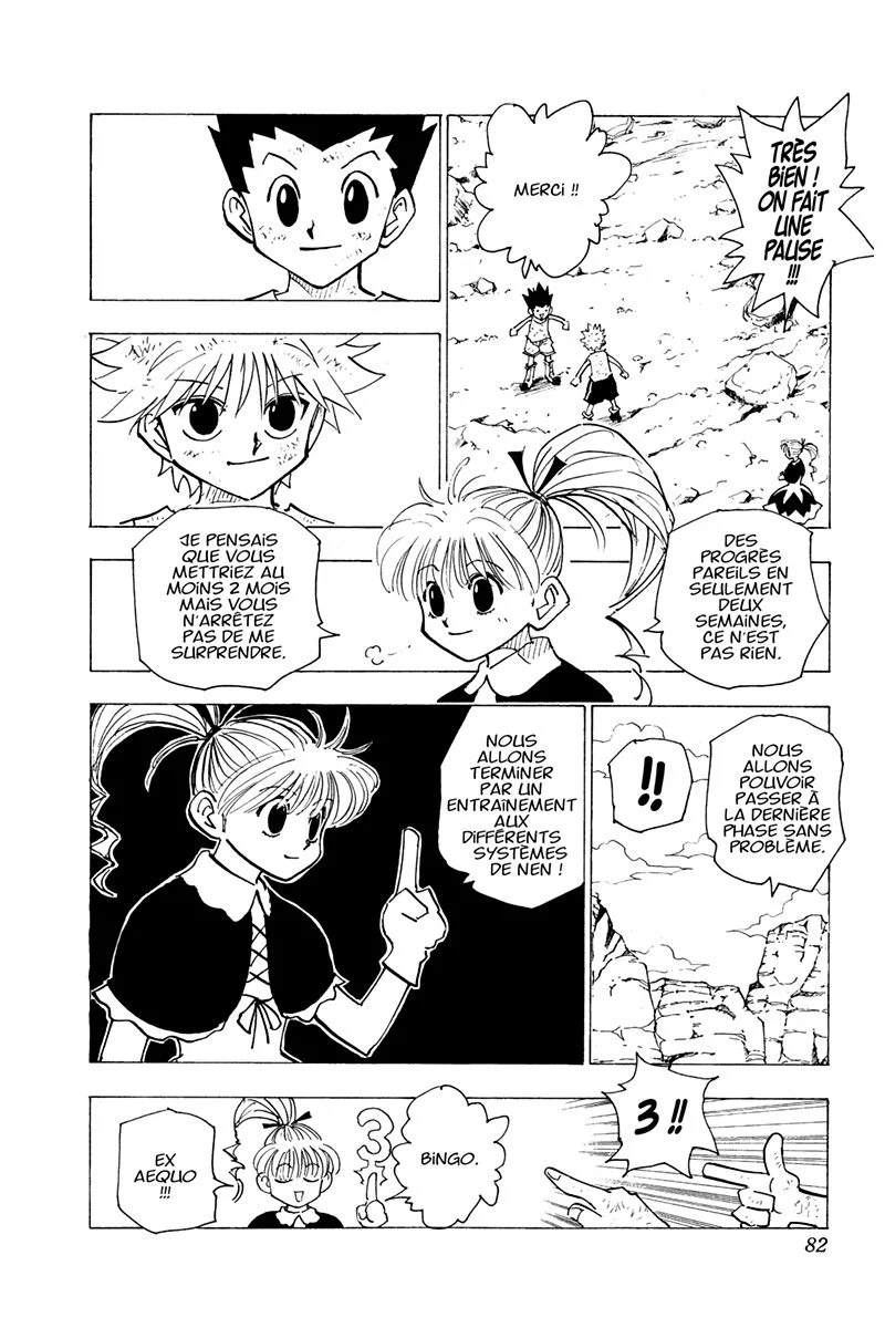 Chapter Image 926