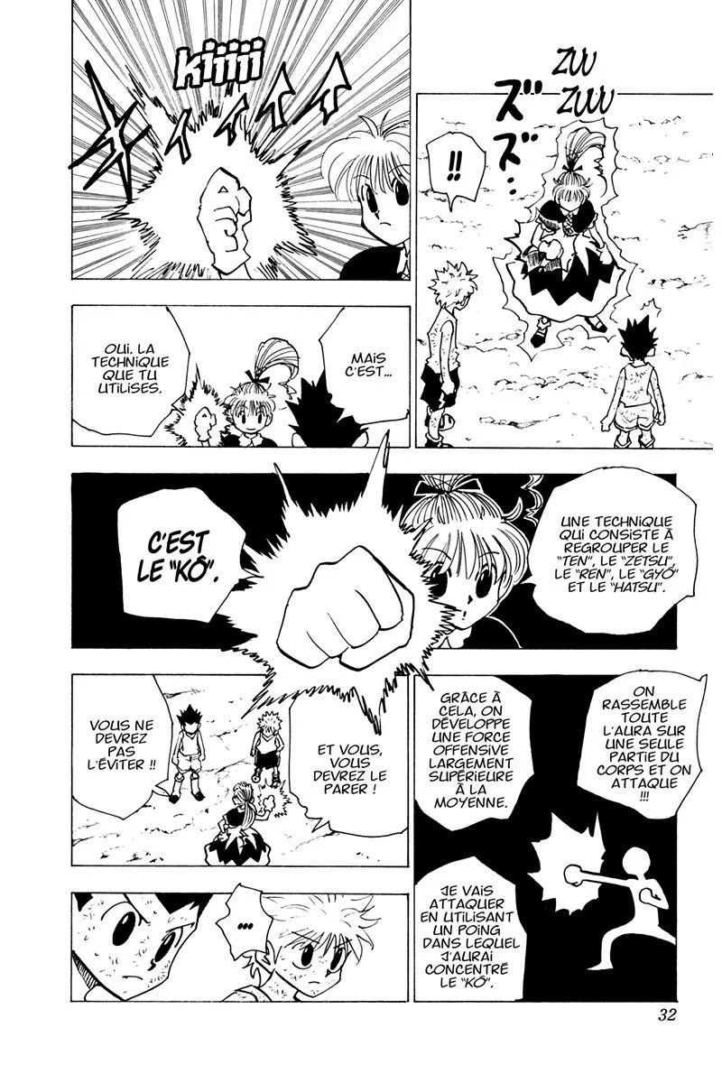 Chapter Image 75