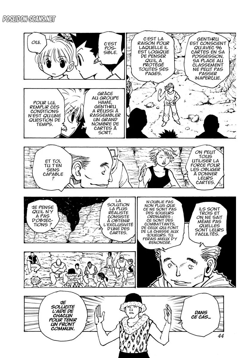 Chapter Image 556
