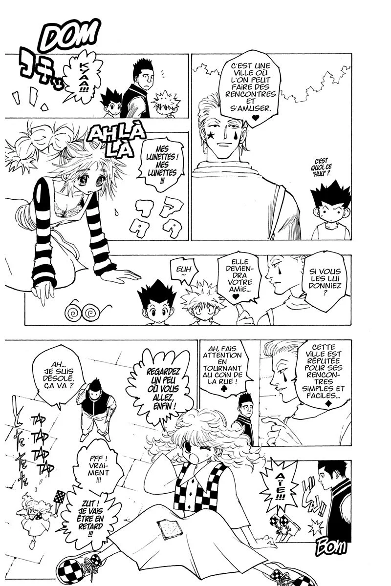 Chapter Image 260