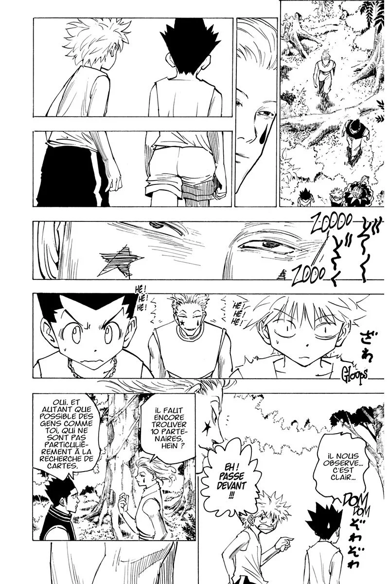 Chapter Image 149