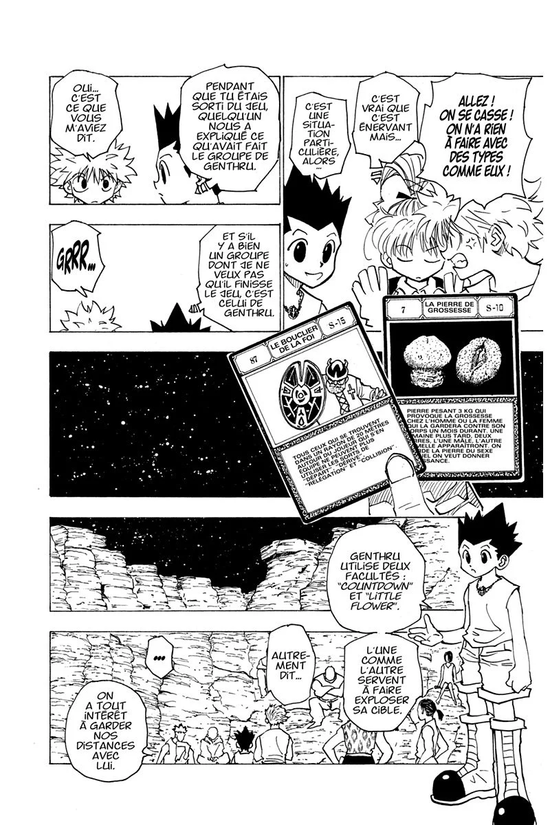 Chapter Image 704