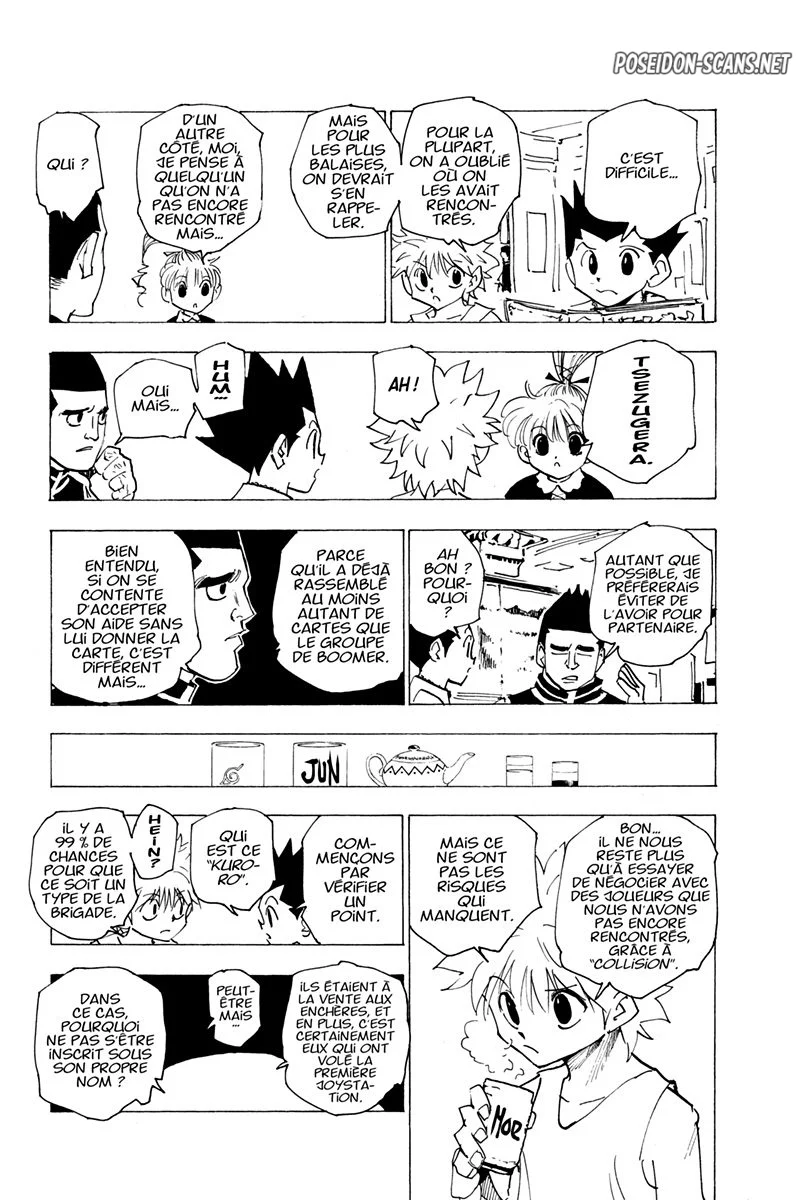 Chapter Image 667