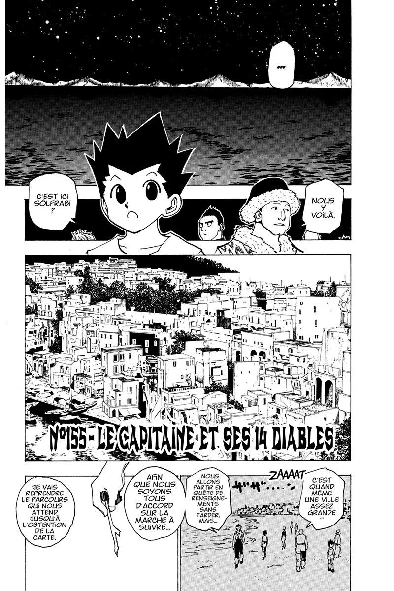 Chapter Image 963