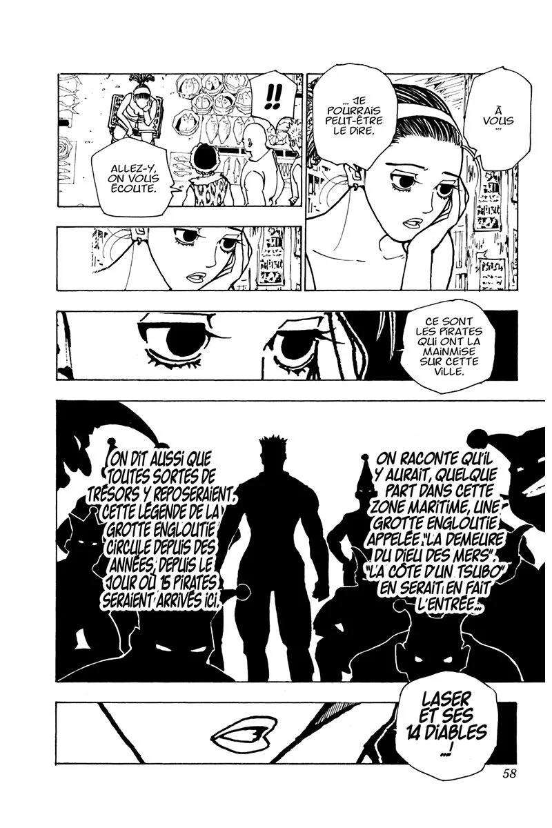 Chapter Image 75