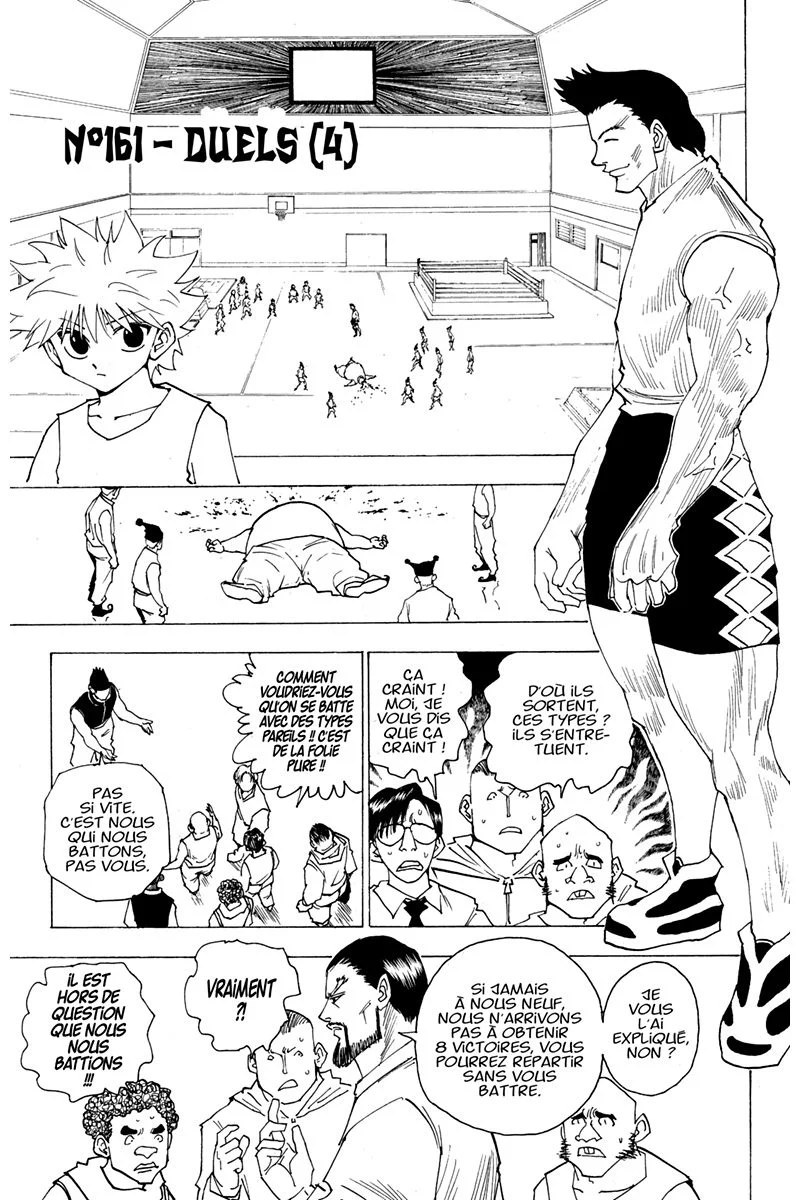 Chapter Image 297