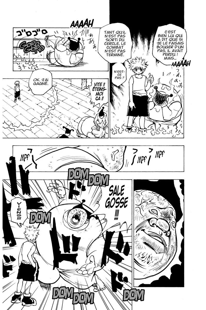 Chapter Image 630