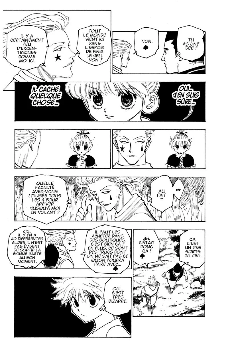 Chapter Image 186