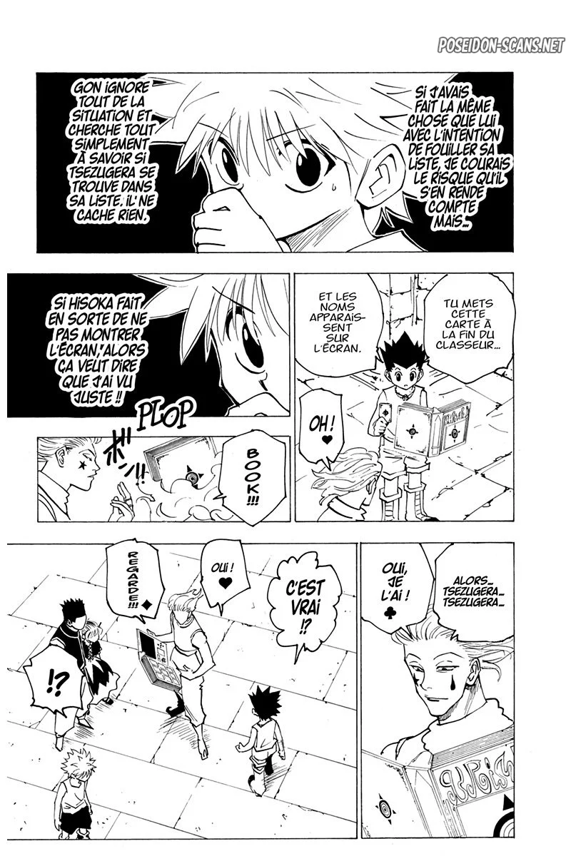 Chapter Image 556
