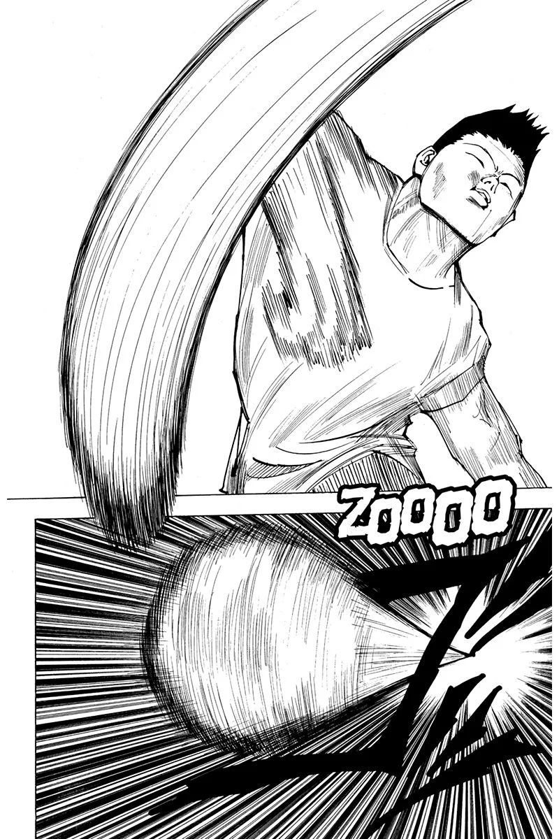 Chapter Image 75