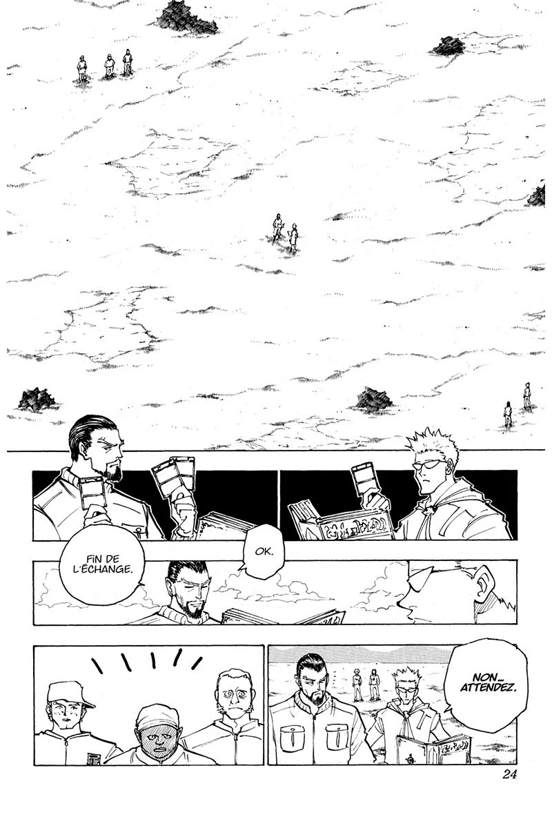 Chapter Image 815