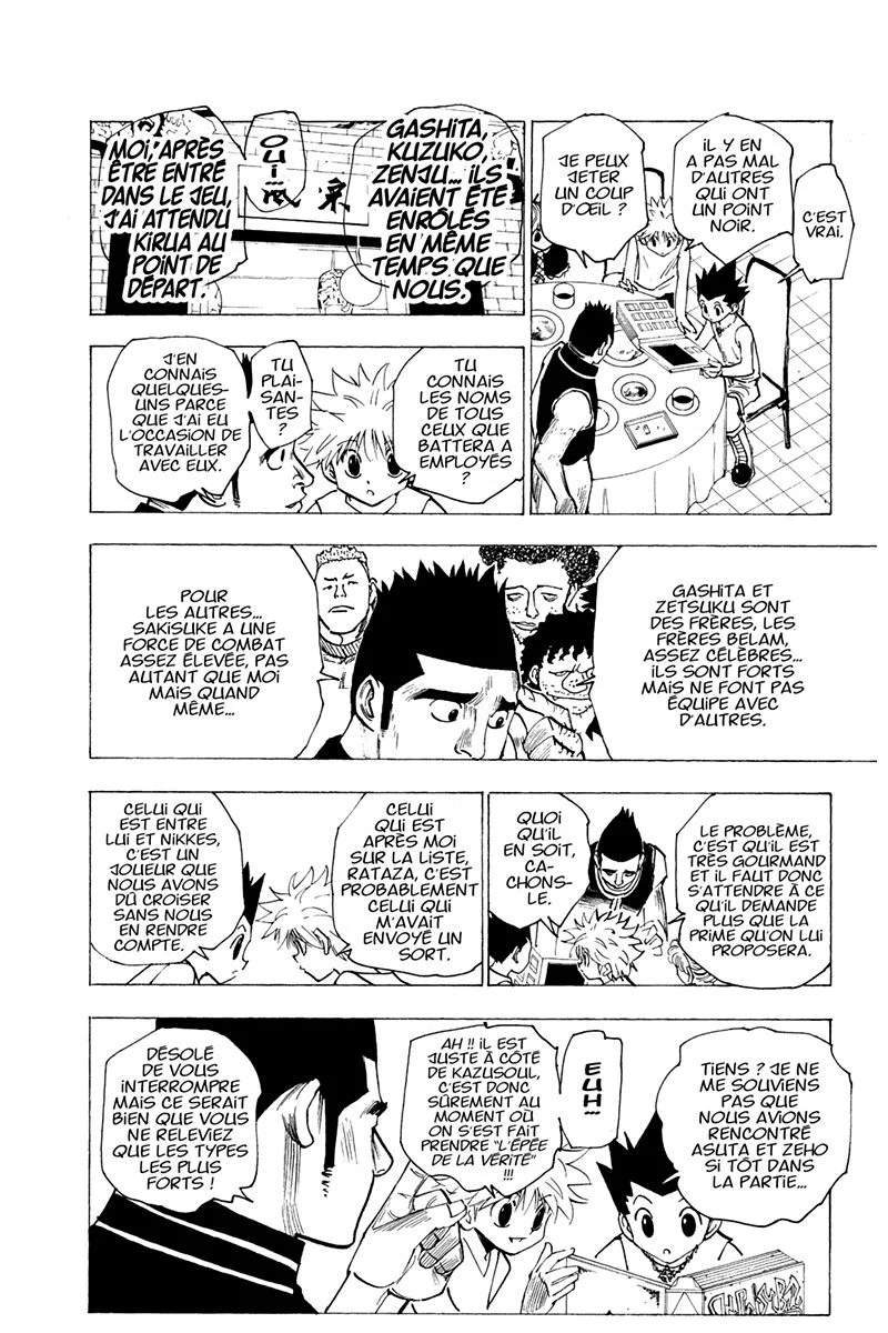 Chapter Image 630