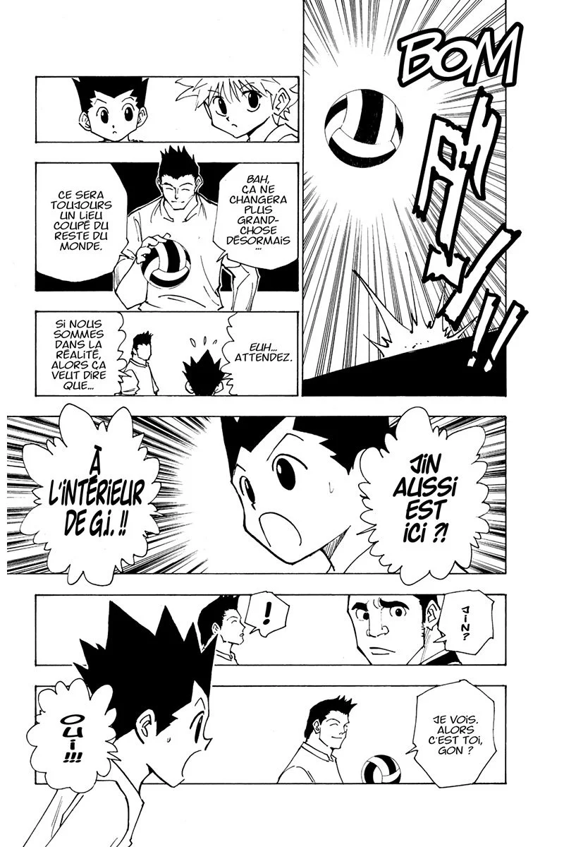 Chapter Image 593
