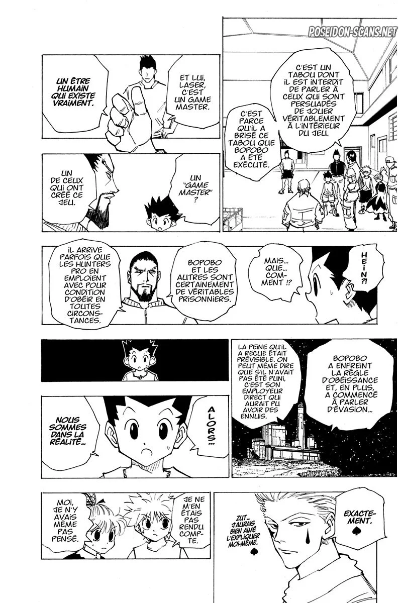 Chapter Image 556