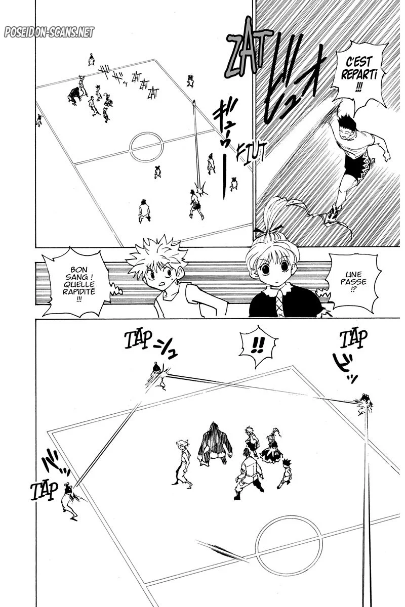 Chapter Image 223