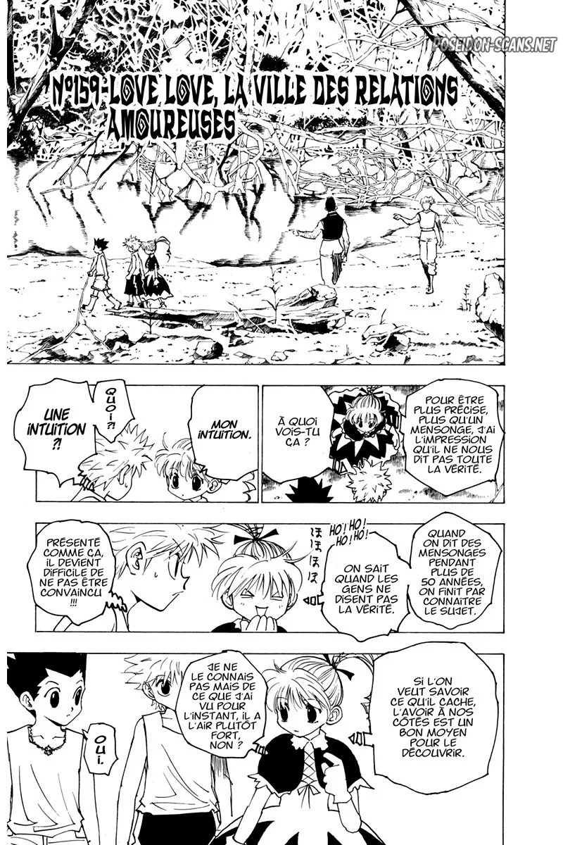Chapter Image 112