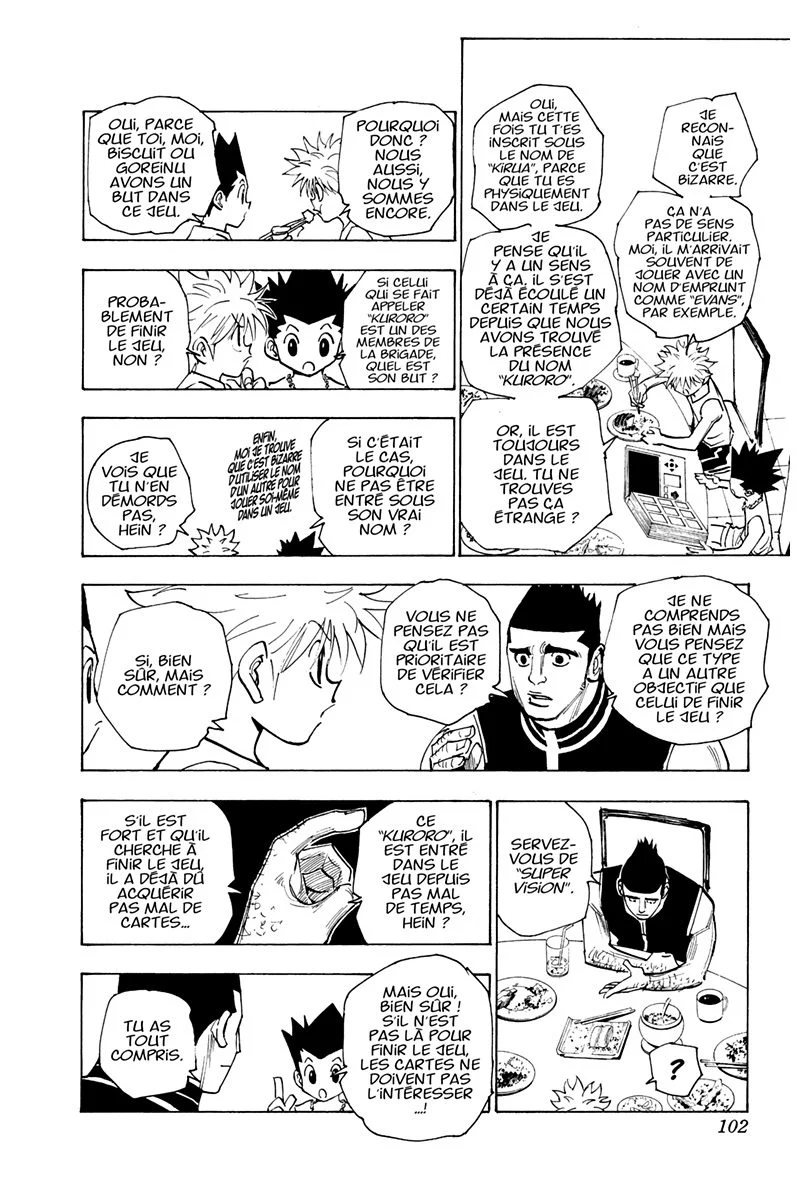 Chapter Image 704