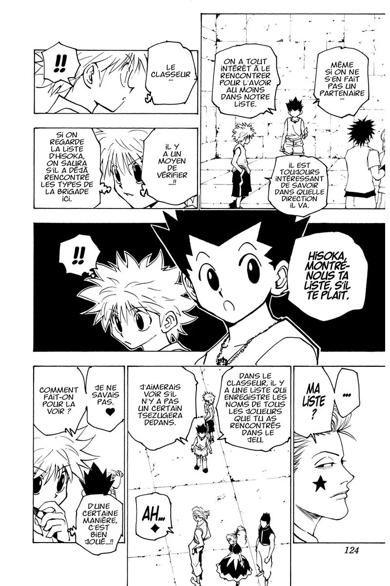 Chapter Image 519