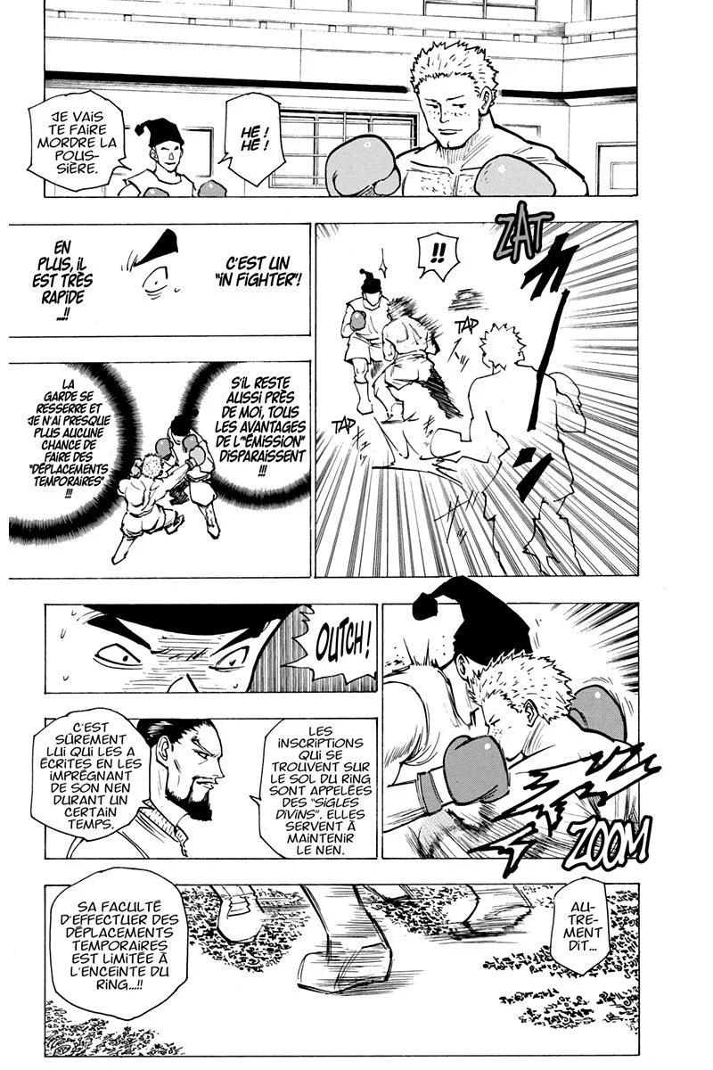 Chapter Image 75