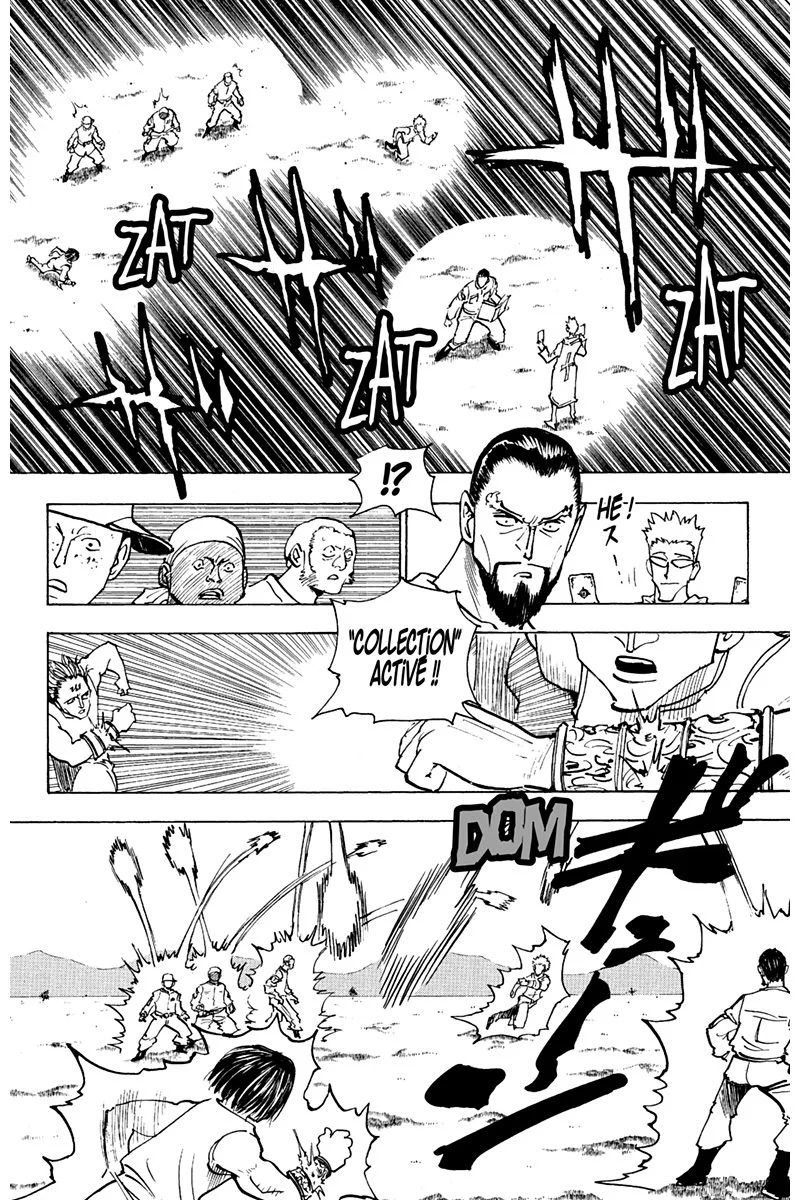 Chapter Image 963