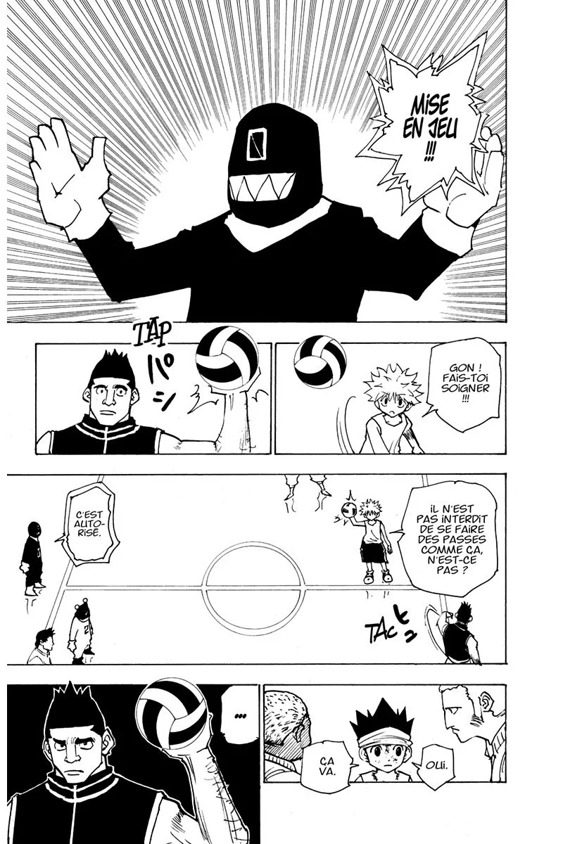 Chapter Image 926
