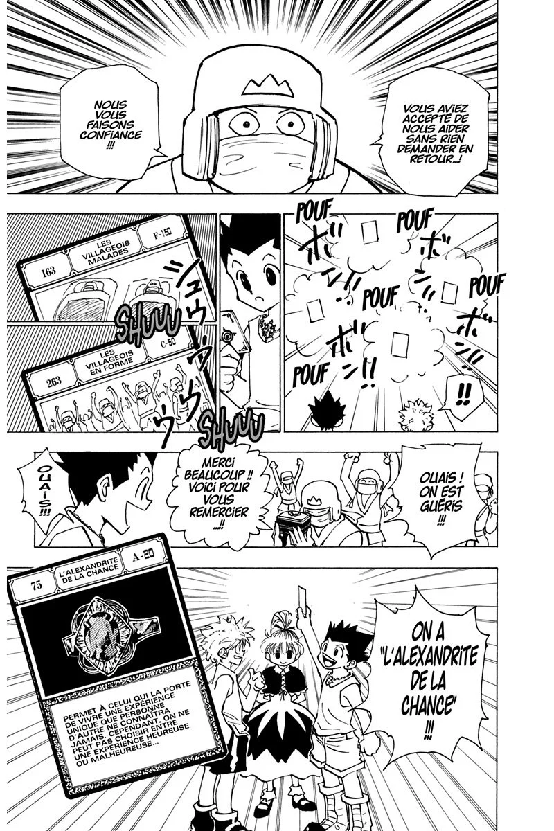 Chapter Image 297