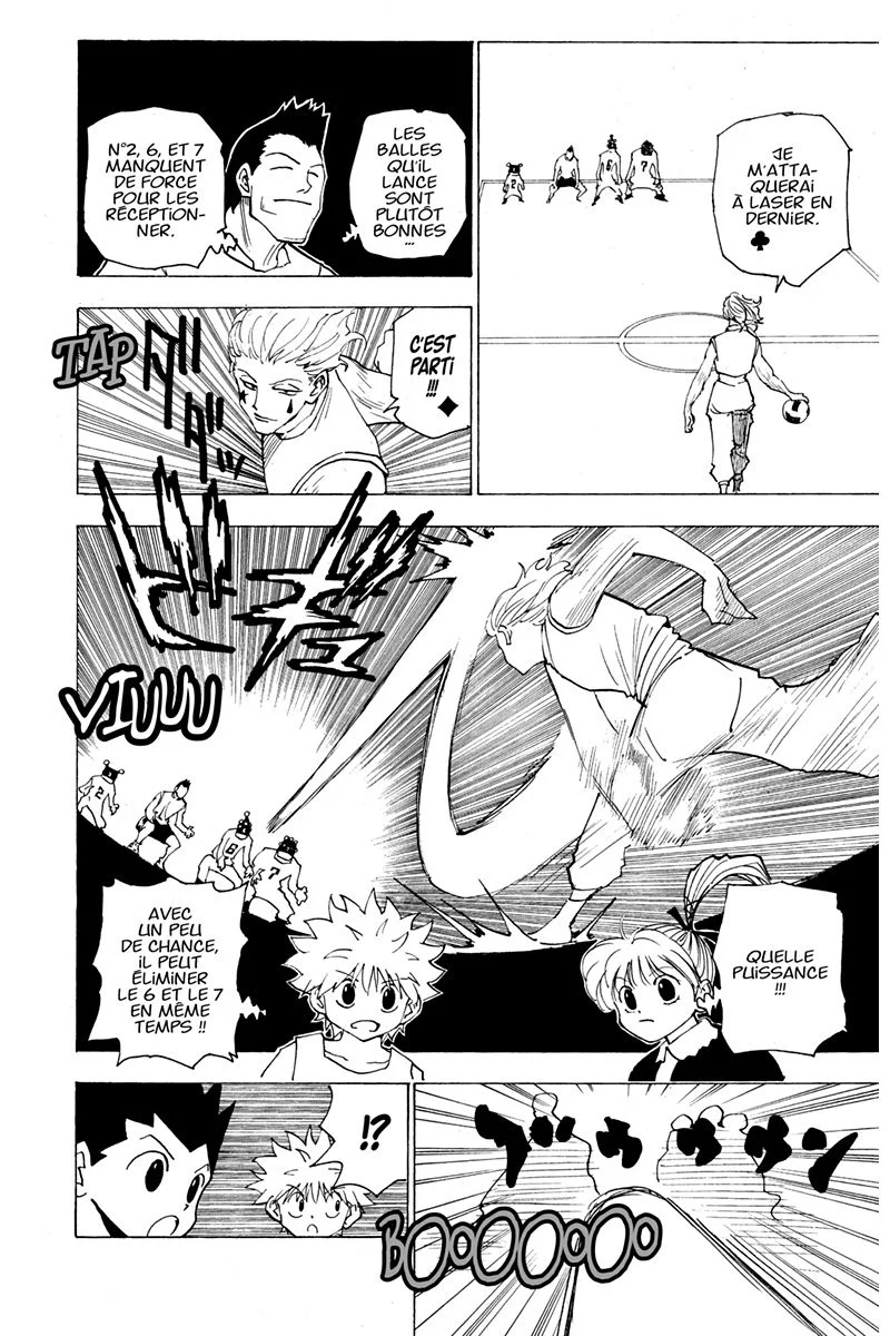 Chapter Image 519