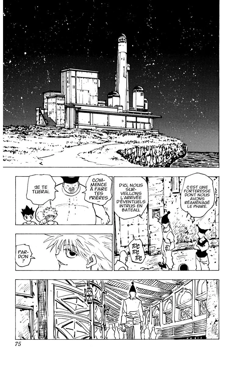Chapter Image 704