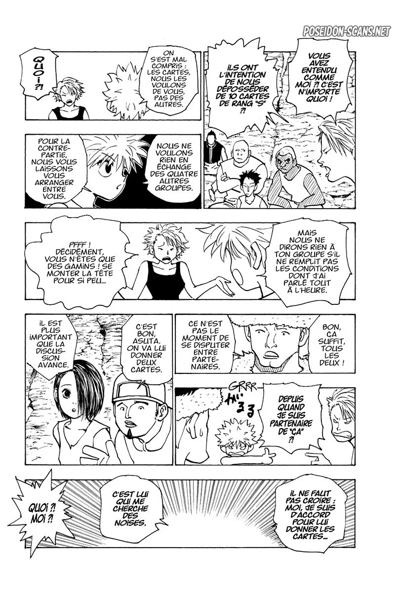 Chapter Image 667