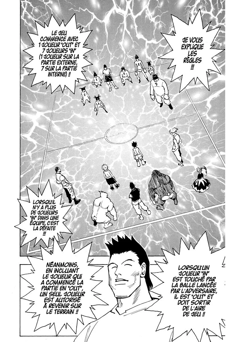 Chapter Image 704