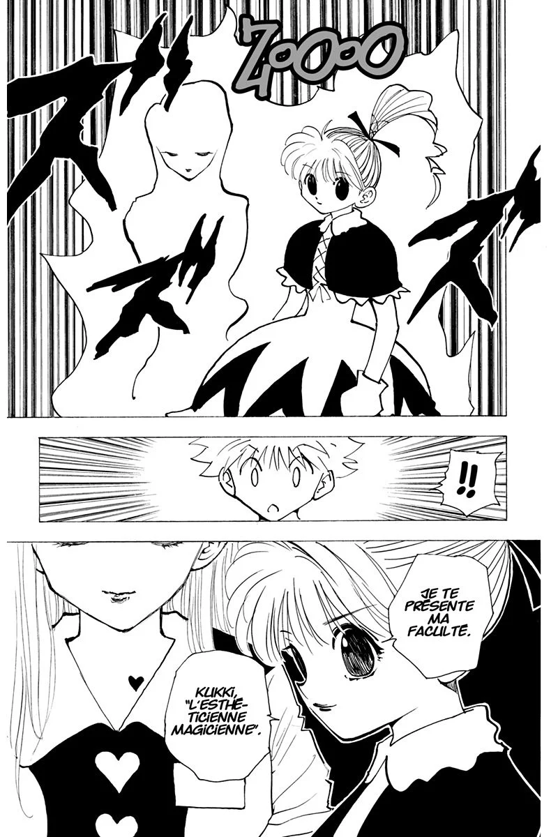 Chapter Image 704