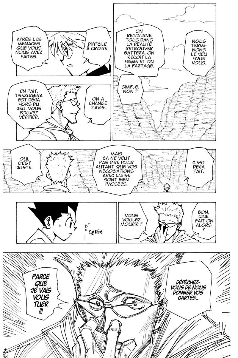 Chapter Image 852