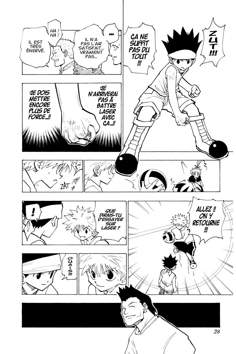Chapter Image 963
