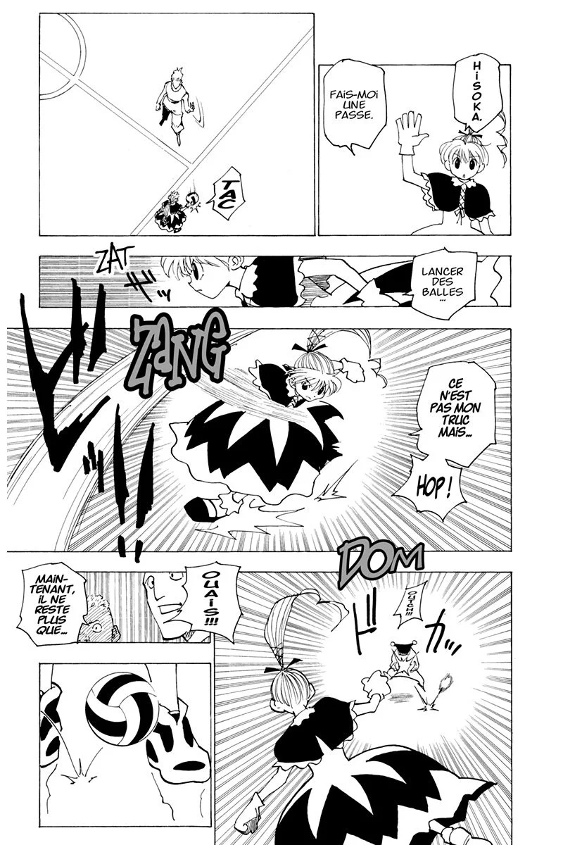 Chapter Image 519