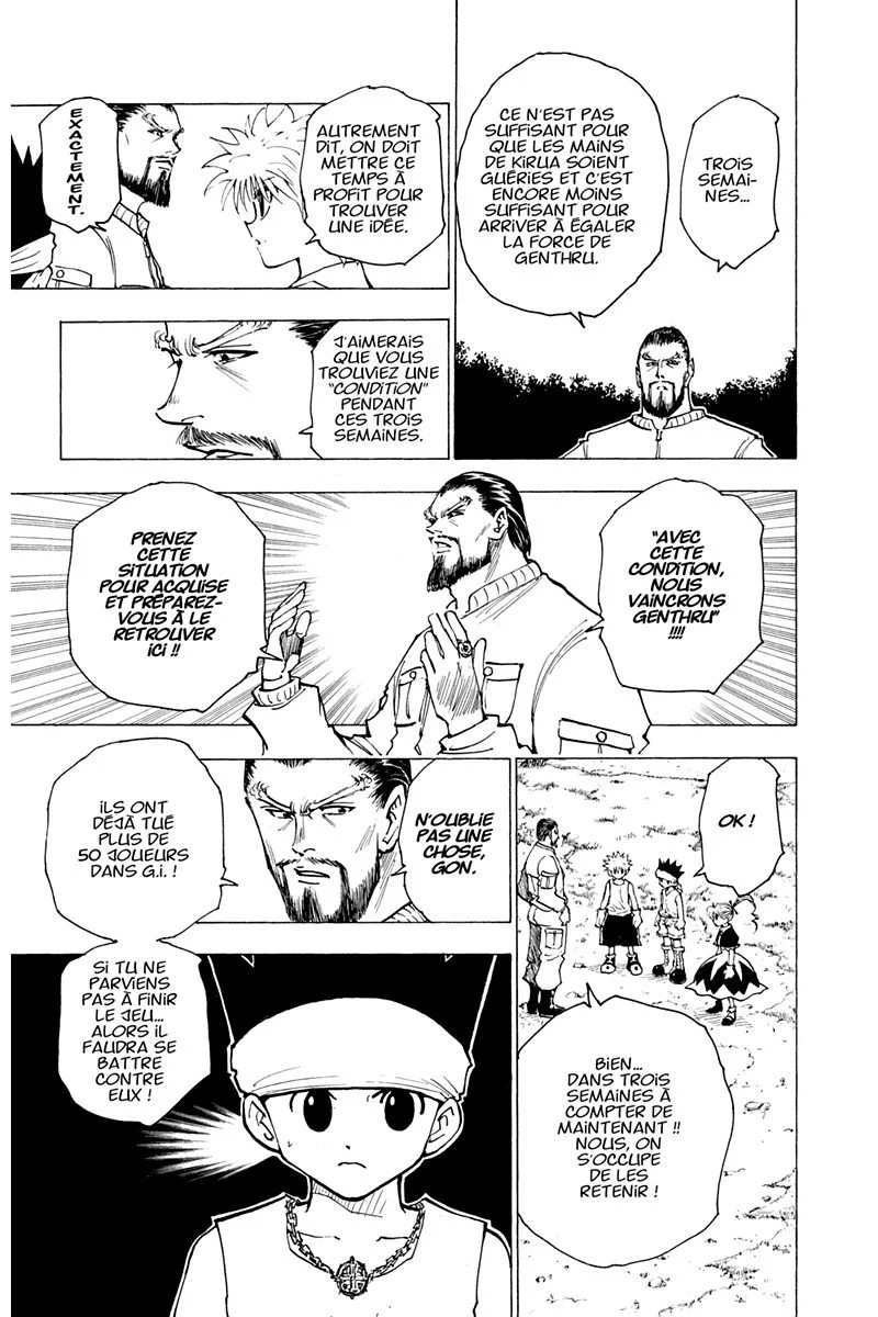 Chapter Image 963