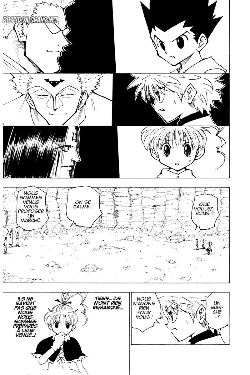 Chapter Image 778