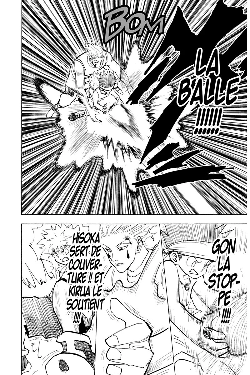 Chapter Image 75