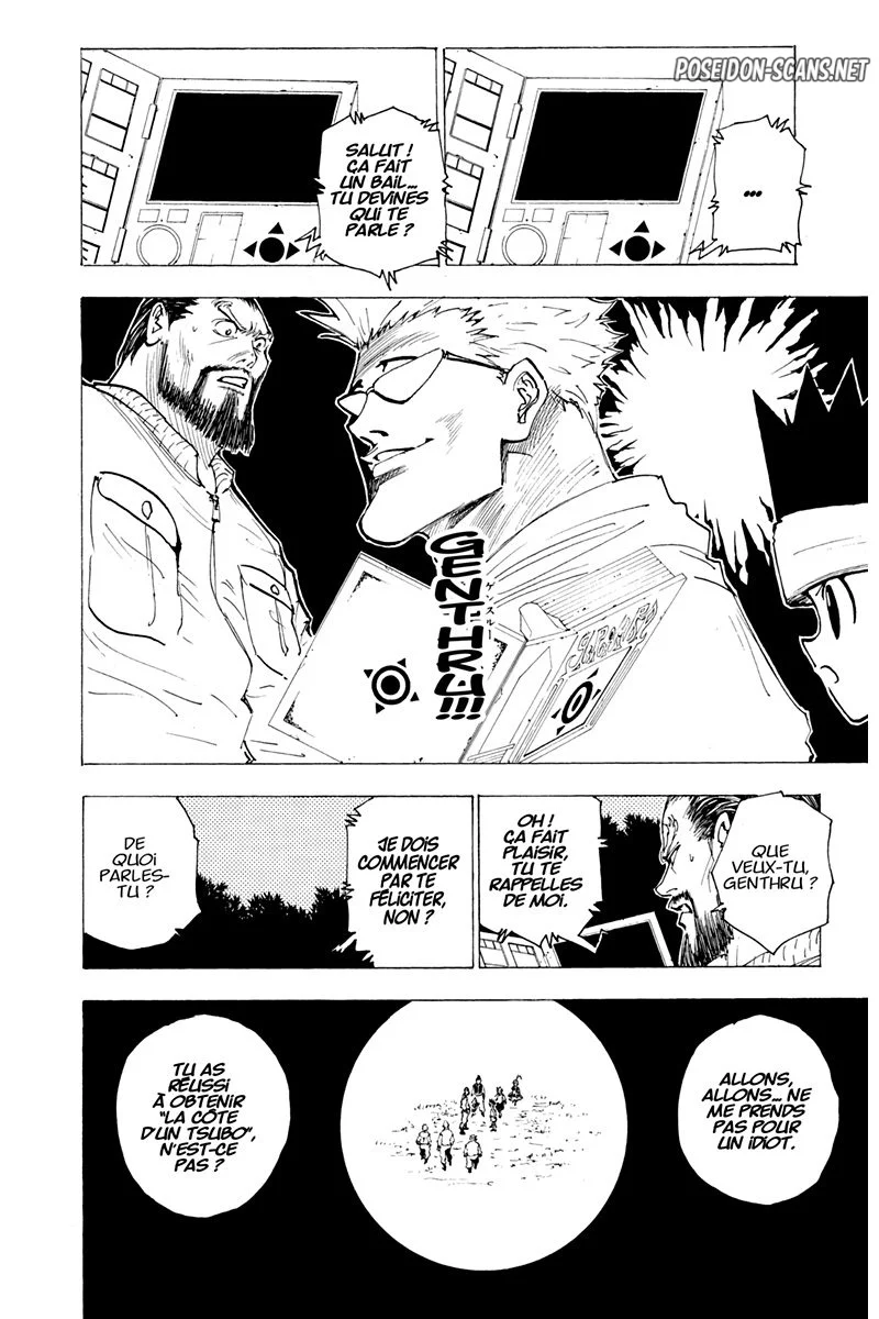 Chapter Image 556