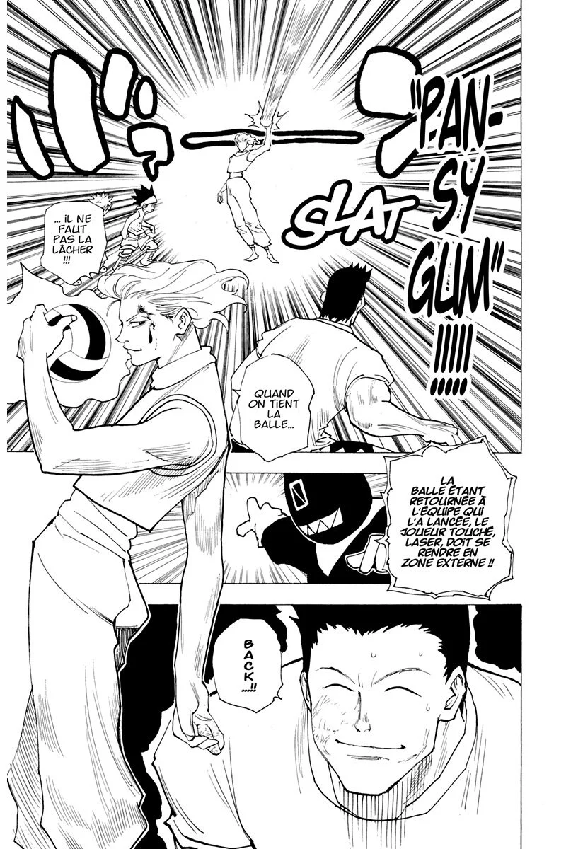Chapter Image 297